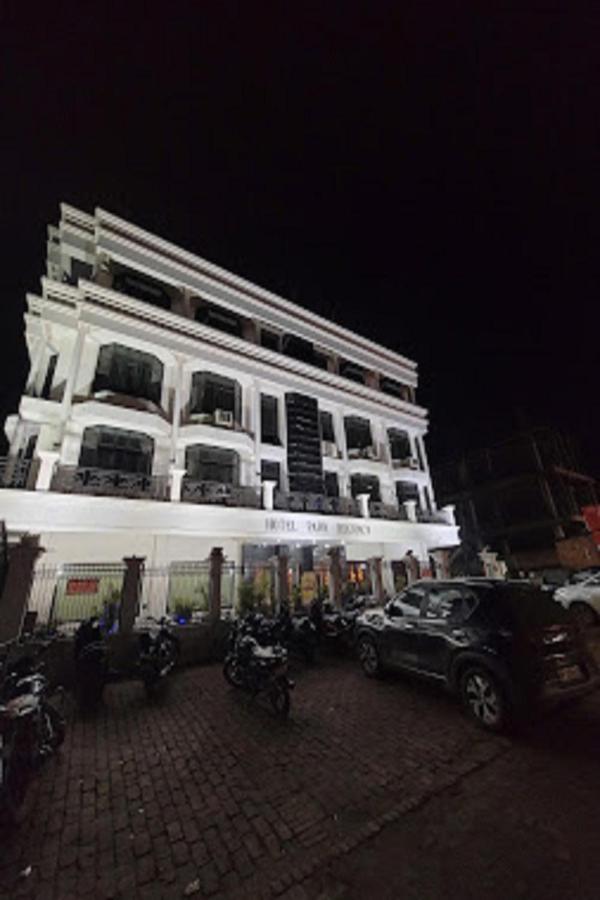 Hotel Park Regency Gorakhpur Kültér fotó